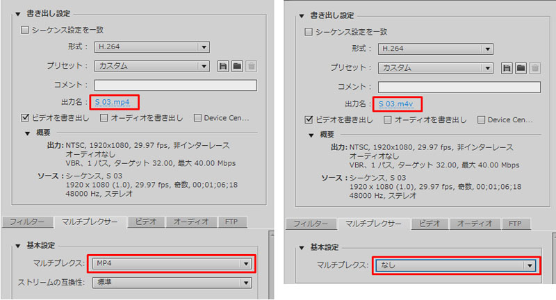 名称未設定 3.jpg